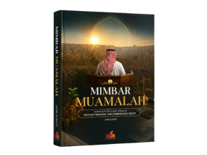 Mimbar Muamalah: Materi Khutbah Jumat Tematik tentang Ekonomi dan Keberkahan Hidup